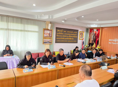 ข้าร่วมประชุมเตรียมความพร้อมการลงพื้นที่ตรวจราชการของรัฐมนตรีช่วยว่าการกระทรวงเกษตรและสหกรณ์ (นางสาวปิยะรัฐชย์ ติยะไพรัช) ในวันที่ 29 พฤษภาคม 2569 พื้นที่จังหวัดอุตรดิตถ์ ... พารามิเตอร์รูปภาพ 3